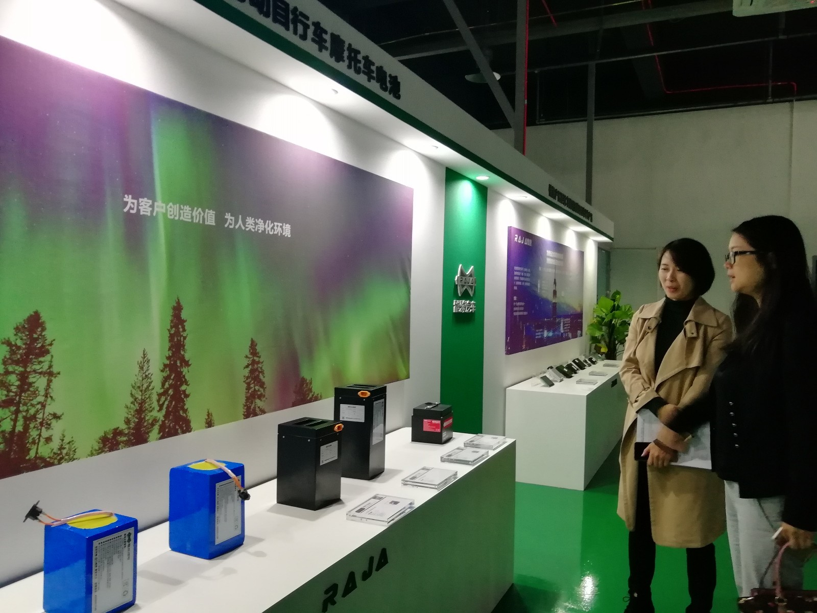 TIM图片20191021140230.jpg