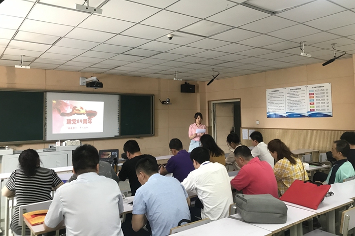 20190808110725_v5kmrt3hlw.jpg