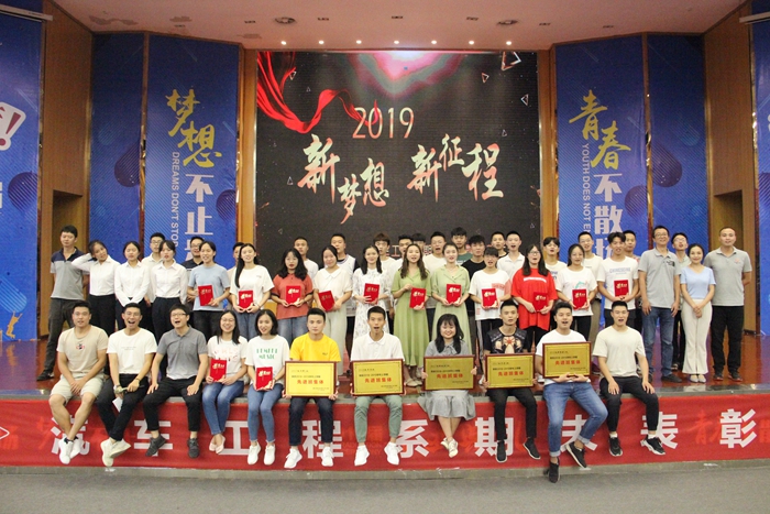 20190808112225_xf5g4mtun8.jpg