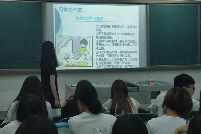20190909165245_msgbimnmt2.png