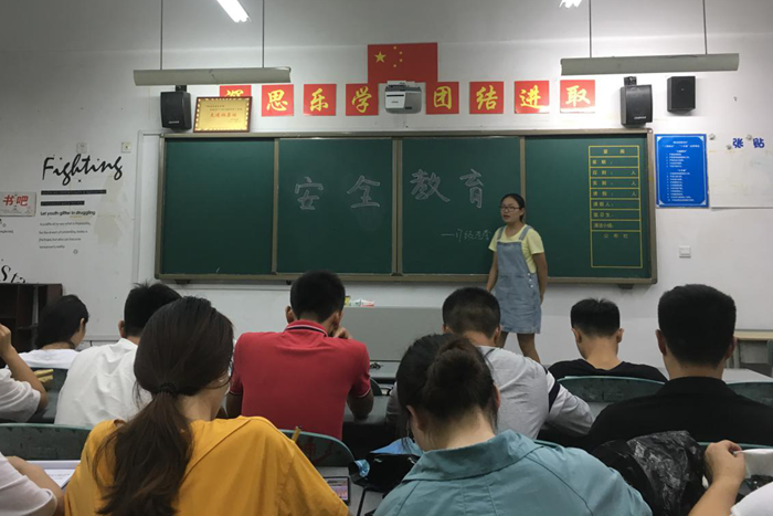 20190909165245_unp7os3wxi.png