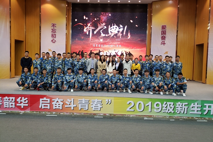 20190925151303_22ee86do0i.jpg