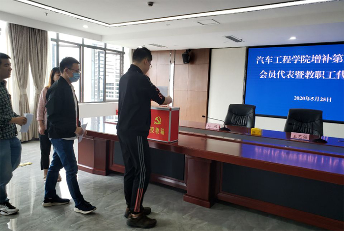 QQ图片20200525172000副本.jpg