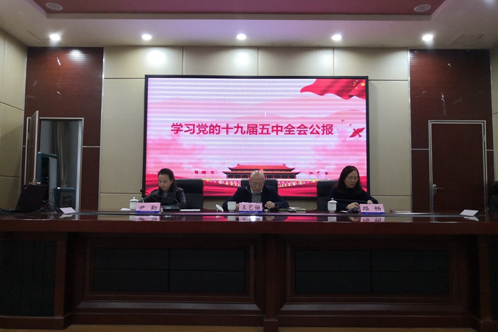 讲党课 (3).jpg