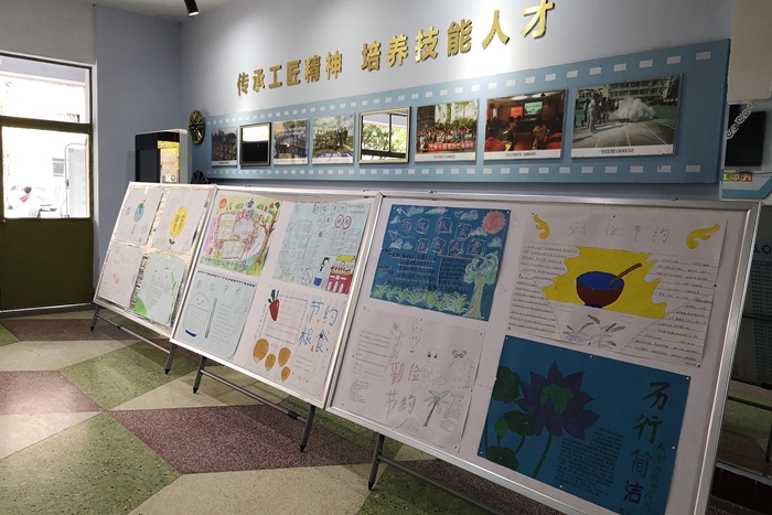 图片 (3).jpg