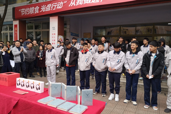 图片 (1).jpg