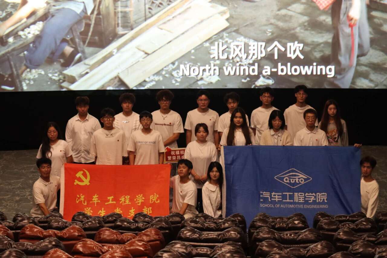 图片 (2).jpg 图片 (2).jpg