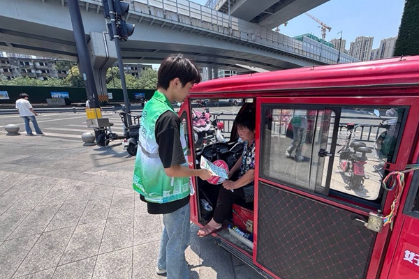 图片 (3)_副本.jpg