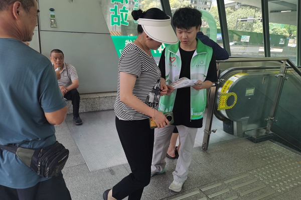 图片 (2)_副本.jpg