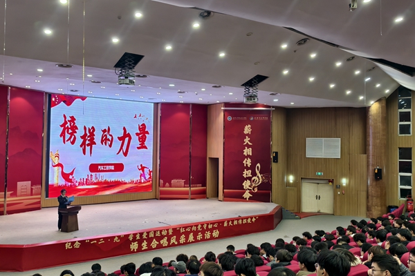 图片 (1)_副本.jpg